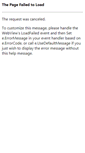 Mobile Screenshot of emailblog.solidcactus.com